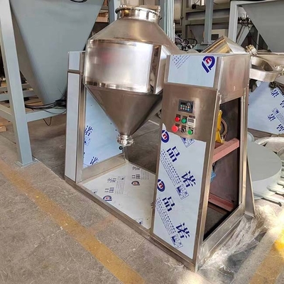 Explosion Proof Double Cone Powder Mixer 120kg Conical Mixer For Granular