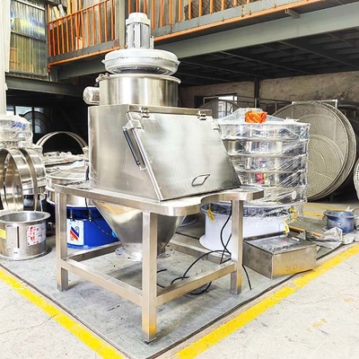 Food Chemical Battery Material Dust Removal Screening Discharge Machine