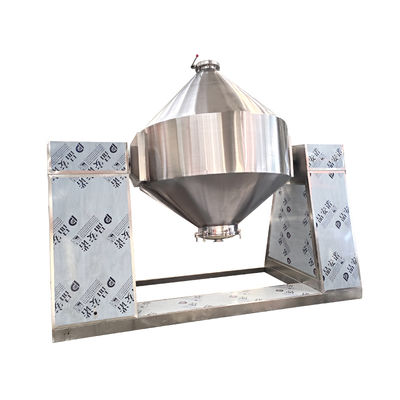 High Mixing Uniformity Double Cone Blender for Dry Powder and Granular Materials