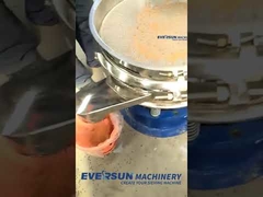 شاشة الاهتزاز