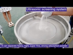 آلة غربال الاهتزاز بالموجات فوق الصوتية SUS / الكربون الصلب لغربلة مسحوق ناعم