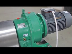 خلاط الشريط