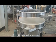 جرس التأرجح