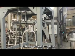 آلة حزم الحقائب الكبيرة