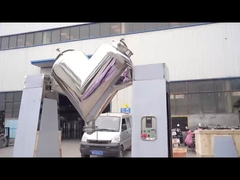 خلاط من نوع V