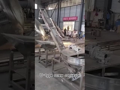 ناقل المسامير على شكل U