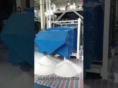 غربال دائري مستطيل الشكل