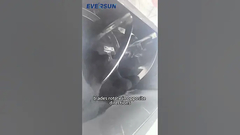 مزج فعال لمساحيق البطارية: التطبيق العملي لجهاز مزج المروحي