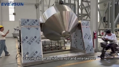 خلاط مخروطي مزدوج 3000 لتر: الخيار الأمثل للخلط عالي السعة والكفاءة.